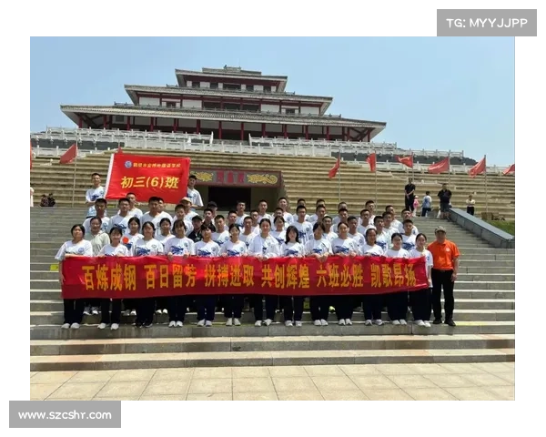 大赛寄语期许_赛事寄语点燃梦想火炬照亮拼搏之路共创辉煌未来 大赛寄语期许_赛事寄语点燃梦想火炬照亮拼搏之路共创辉煌未来