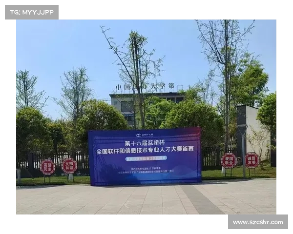 承办赛事经验丰富-赛事承办方