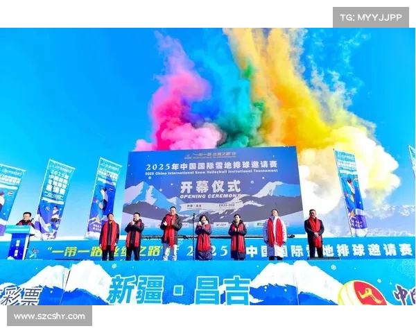 排球国际重要赛事排球国际赛事2025时间表