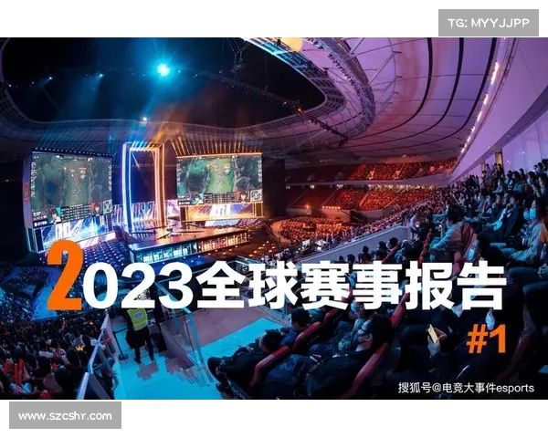 电竞赛事排名,2023电竞头部赛事巅峰对决全球顶尖战队争霸荣耀之战震撼启幕 电竞赛事排名,2023电竞头部赛事巅峰对决全球顶尖战队争霸荣耀之战震撼启幕
