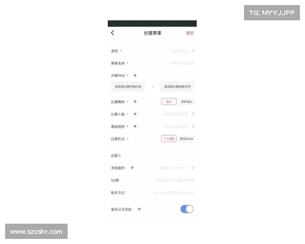 科汇赛事直播黑山(科汇赛事平台)