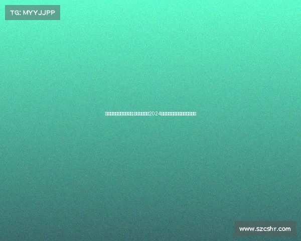 狼族电子竞技俱乐部官网;狼队电竞闪耀2024电竞世界杯，三项目出征利雅得