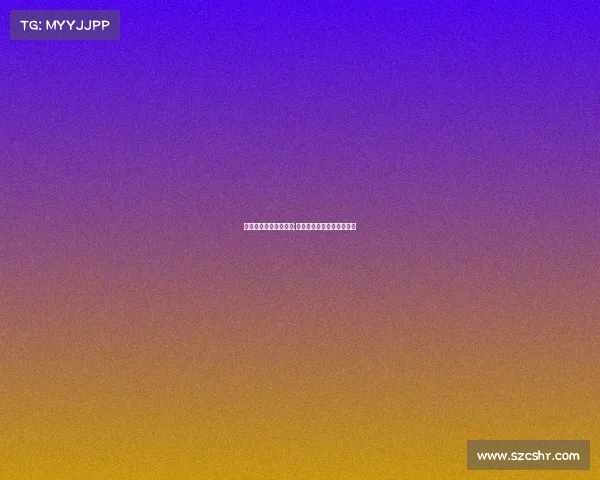 深圳携创电子竞技大赛;广东深圳携创高级技工学校