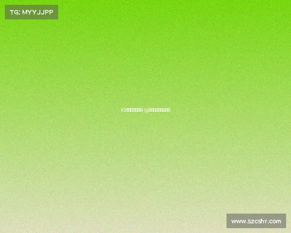 iG电子竞技俱乐部-ig电子竞技俱乐部超话