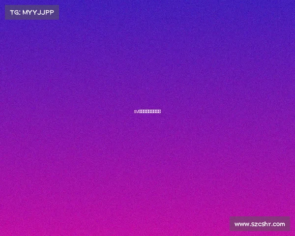 sv电子竞技俱乐部成员