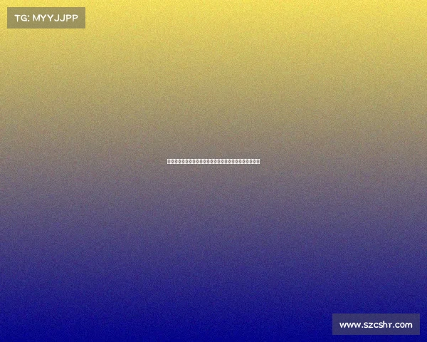 《电竞破壁：解码新媒体时代的流量新赛道与深度博弈》》