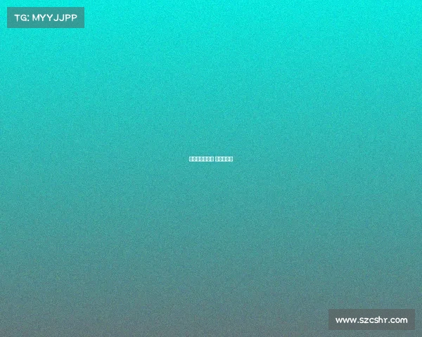 中飞院电子竞技 中飞院电气