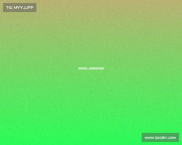 公牛电子竞技_公牛电竞充电宝怎么样