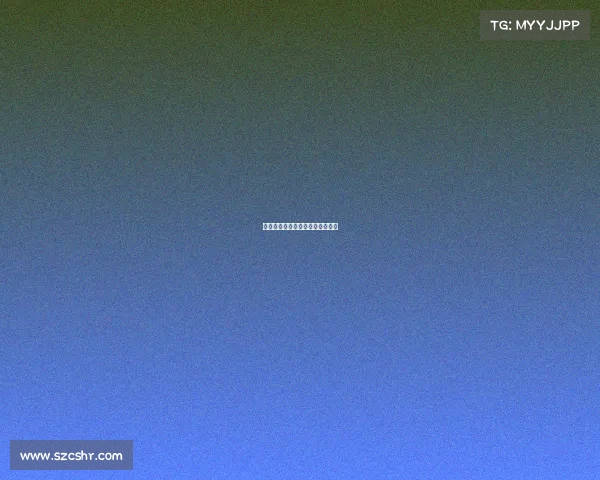 江城竞涌：武汉电竞浪潮再启新篇