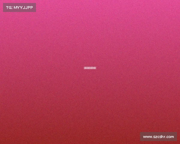 淄博技师电竞专业