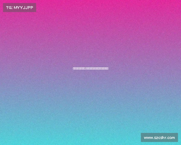 电子竞技世界冠军;捧杯即真理：亚军的名字无人铭记