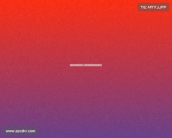 电子竞技室功能简介(电子竞技室功能简介怎么写) 电子竞技室功能简介(电子竞技室功能简介怎么写)