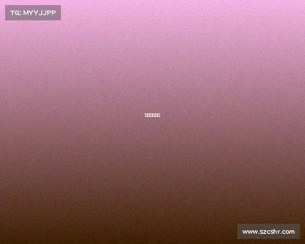 花椒直播官网 花椒直播官网